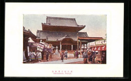 AK Nagoya, Osu-kwanon - Nagoya