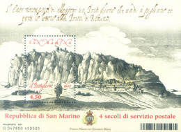 San Marino. Servizio Postale 2007. Foglietto. - Altri & Non Classificati