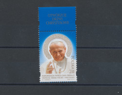 2014 Polonia, Canonizzazione Di Giovanni Paolo II., N. 1661, Emissione Congiunta -  MNH ** - Emissions Communes