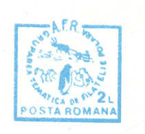 Romania 1988, Bird, Birds, Postal Stationery, Pre-Stamped Envelope, Penguin, 1v, MNH** - Penguins