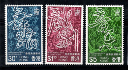 Hong Kong 1983 Mi. 408-410 Neuf ** 100% Art - Unused Stamps