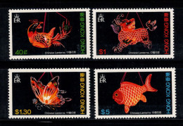 Hong Kong 1984 Mi. 431-434 Neuf ** 100% Nouvel An Chinois, Faune - Unused Stamps