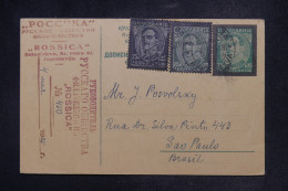 YOUGOSLAVIE - Entier Surchargé (décès D'Alexandre 1er) Avec 2 Compléments (idem) Sur Carte Pour Le Brésil - 1935 - J 625 - Covers & Documents