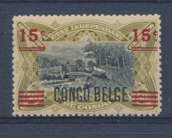 BELGIAN CONGO 1921 ISSUE VARIETY COB 87A MNH - Unused Stamps