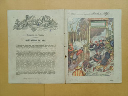 Old French Colonial Newspaper ( A 4 ) - Jusque 1700