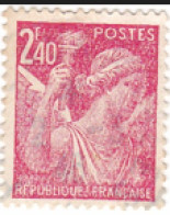 Timbre De France Oblitéré - Oblitérés