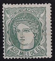 Spain 1870 Regent 400m Green Mint Little Or No Gum Sg180 C£350 - Unused Stamps