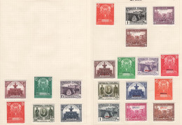 Spain 1931 Pan American Postal Union Congress Set Of 10 + Officials Set Fm - Unused Stamps