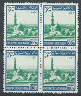 Saudi Arabia 1968 100p Emerald & Deep Blue Sg865 In Block Of 4 Unmounted Mint - Arabia Saudita