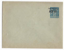 France 1906 15c Blue P&C Postal Ovpt 'reduced To 10c' Fine Unused - Neufs