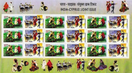 INDIA 2006 INDIA CYPRUS JOINT ISSUE FOLK DANCES SHEETLET MS MNH - Ongebruikt