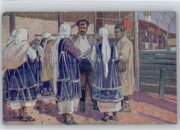 12043546 - 1. Weltkrieg / WK I  Heimgekehrter - War 1914-18