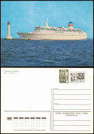 Fahrgastschiff Personenschiffahrt Теплоход "Одесса". 1978 - Fähren