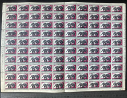 Loxodonta Africana - FEUILLE De 100 - CONGO BELGE - 3,50 - OBP-COB: 357 - Blad Sheet Belgique Belgie - Ongebruikt