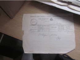 Telegram Slunj To  Slavonski Kovas 1940 - Covers & Documents