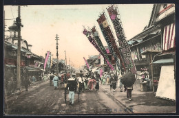 AK Yokohama, Theatre Street - Yokohama