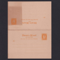 NORWAY 1888, Mi #P36, Pre-stamped Reply Card, Unused - Briefe U. Dokumente