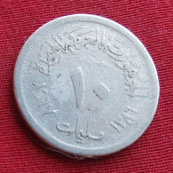 Egypt 10 Milliemes 1967 KM# 411 Lt 1819 *V1 Egipto Egypte Egito Egitto Ägypten - Egitto
