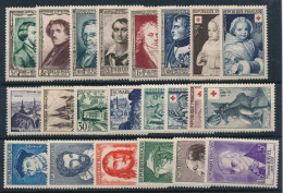 GF-570: FRANCE:  Lot De Timbres ** De 1951/1956 - Neufs
