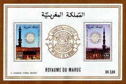 Maroc Bloc N** Yv:11 Mi:11 15e Siècle De L'Hégire - Islam