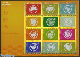 Liberia 2012 Lunar New Year 12v M/s, Mint NH, Nature - Various - Animals (others & Mixed) - Cat Family - Dogs - Horses.. - Hologramme
