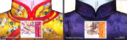 Hong Kong 2022 Cheongsam Handicrafts 2 S/s, Mint NH, Art - Handicrafts - Ungebraucht