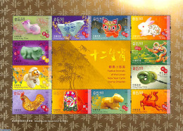 Hong Kong 2023 Newyear 12 Animals M/s (12x$5.50), Mint NH, Various - New Year - Ungebraucht