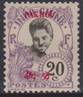 Pakhoi 40** - Andere & Zonder Classificatie