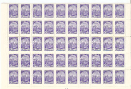 URSS 1961 - Avion Et Barrage Hydroélectrique - YT 2374 - Demi - Feuille De 50 MNH - Neufs