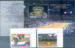 Sport. Tennis 2003. - Autres & Non Classés