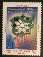 Iran 2010 Commemoration Of 1400 Engineers Of The Sacred Defence - Irán