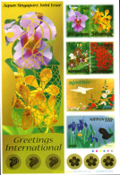 335440 MNH JAPON 2006 FLORES Y AVES - Other & Unclassified