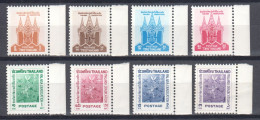 Thailand 1962 Mi 385-392 MNH ANTI MALARIA - MOSQUITOS - Malattie
