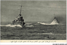 CAR-ABMP9-0857-ASIE - IRAN - Bateaux - Iran
