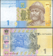 Ukraine. Banknote 1 Hryvnia. 2011. Unc. Paper. Cat# P.116Ab - Ucrania