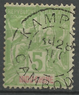 INDOCHINE N° 17 Cachet KAMPOT / CAMBODGE/ Used - Usados