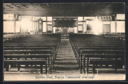 AK Nagoya, Nagoya Commercial Academy, Lecture Hall - Nagoya