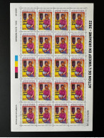 Djibouti Dschibuti 2022 Overprint Surchargé Sheet Planche Mi. 799 UNICEF Femme Woman Frau Action En Ukraine - UNICEF