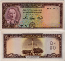 Afghanistan  50 Afghanisl Banknote #P 33. 1957 - Afghanistan