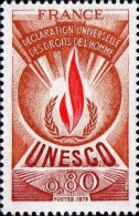 France Service N** Yv: 44 Mi:14 Déclaration Des Droits De L'homme (Petit Def.gomme) - UNESCO