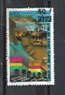 TIMBRE OBLITERE DES COMORES SURCHARGE EN 1992 N° MICHEL 1085 - Comoros