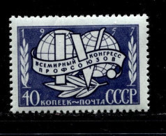 Russia 1957 Mi 1994  MNH ** - Unused Stamps