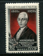 Russia 1952   Mi 1644  MNH ** - Unused Stamps