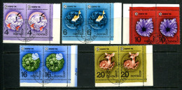 Russia 1974 Mi 4229-33  Used - Used Stamps