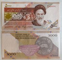 Iran 5000 5.000 Riyals 2013 P152 100 Pcs Bundle UNC - Iran