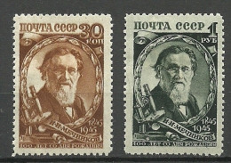 RUSSLAND RUSSIA Russie Soviet Union 1945 Michel 990 - 991 Mentschnikov * - Unused Stamps