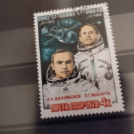 RUSSIE  YVERT N° 4602 - Used Stamps