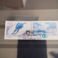 RUSSIE  YVERT N°5490 - Used Stamps