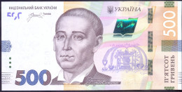 Ukraine 500 Hriven 2024 UNC P- W142 Commemorative - Ucrania