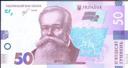 Ukraine 50 Hriven 2019 UNC P- WB126 - Ucrania